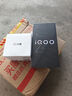 vivo iQOO Z10 Turbo+ 8000mAh超薄藍(lán)海電池 天璣9400+ 自研電競(jìng)芯片Q2 144Hz光域護(hù)眼屏 國(guó)補(bǔ)游戲手機(jī) 云海白 12GB  256GB 官方標(biāo)配 曬單實(shí)拍圖
