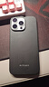 PITAKA適用蘋果iPhone16ProMax手機殼Pro格子殼超薄磁吸凱夫拉高級芳綸男女款親膚上下包非碳纖維保護套 黑灰細紋 iPhone16ProMax手機殼 曬單實拍圖