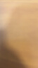 愛(ài)仕達（ASD）戶(hù)外運動(dòng)便攜保溫杯家用辦公學(xué)生水杯長(cháng)效保溫400ml RWS40B18WG-W 曬單實(shí)拍圖