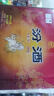 汾酒 黃蓋玻汾 清香型高度白酒 53度 475mL*12瓶 整箱裝 曬單實(shí)拍圖