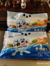 響諾即食海蜇頭 220克*4包 (附帶調(diào)料包）4聯(lián)包家庭裝海蜇涼拌菜 曬單實拍圖