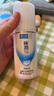肌研極潤保濕乳液90ml 補水保濕玻尿酸 深層滋潤乳液面霜敏感肌護膚品 曬單實(shí)拍圖