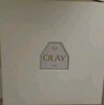 玉蘭油（OLAY）全新美白水乳液水光小白瓶抗糖精華禮盒護(hù)膚品套裝生日禮物送女友 曬單實(shí)拍圖