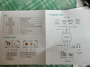 山澤 數字光纖同軸音頻轉換器 支持電視機頂盒PS4接雙蓮花2RAC 音響功放SPDIF轉模擬3.5mm ZBK-03 曬單實(shí)拍圖