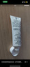 雅漾（Avene）【樊振東同款】專(zhuān)研修護精華液30ml 維穩舒緩泛紅保濕煥新敏肌 曬單實(shí)拍圖