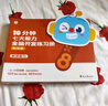 學(xué)而思 10分鐘七大能力全腦開(kāi)發(fā)練習冊 3-6歲 小中大班 一日一頁(yè)10分鐘 獨創(chuàng  )7大能力體系，5步思維閉環(huán) 循序漸進(jìn)提升思維力 5-6 歲大班 曬單實(shí)拍圖