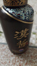 茅臺 漢醬酒 醬香型白酒 51度 500ml 單瓶裝 曬單實(shí)拍圖