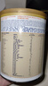 美贊臣（MeadJohnson）港版安敏健3段進(jìn)口深度水解嬰幼兒奶粉 400g*6罐 1歲+ 蛋白低敏 曬單實(shí)拍圖
