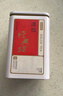 京東京造 云南鳳慶滇紅紅茶經(jīng)典58薯香濃香250g新茶茶葉伴手自己喝 自營 曬單實(shí)拍圖