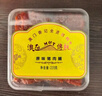 澳氹傳統豬肉脯220g澳門(mén)特產(chǎn)黑椒豬肉脯小吃澳門(mén)手信肉干肉脯中秋休閑零食 曬單實(shí)拍圖