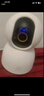 小米智能攝像機C700 800萬(wàn)像素4K超清監控家用攝像頭360度全景嬰兒監控手機遠程監控器寵物高清帶夜視 曬單實(shí)拍圖