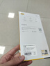 W&P適用小米17Pro手機(jī)殼xiaomi17pro磨砂膚感保護(hù)套磁吸充電殼全包防摔抗指紋男女款磨砂黑wp 曬單實(shí)拍圖