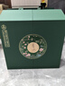 五糧液股份 五糧春二代菁萃風(fēng)雅禮盒 52度濃香型白酒500mL*2瓶 禮盒裝 曬單實(shí)拍圖