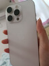 Apple/蘋(píng)果 iPhone 16 Pro（A3294）128GB 白色鈦金屬 支持移動(dòng)聯(lián)通電信5G 雙卡雙待手機 曬單實(shí)拍圖