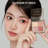 白日夢(mèng)醒家將將好四色眼影盤(pán)E01-蜜桃甜茶-粉棕爆閃 曬單實(shí)拍圖