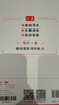 一本2026一本初中滿分作文100篇贈(zèng)初中作文分類素材高分范文精選初一初二初三作文速用模板七八九年級(jí)寫作技巧名校優(yōu)秀作文模板 初中滿分作文 正版 曬單實(shí)拍圖
