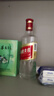 五糧液股份綿柔尖莊131濃香型白酒50度500mL*12瓶 原箱裝光瓶中秋鉅惠 曬單實拍圖