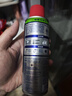 WD-40強力除膠劑汽車(chē)清潔家用去膠清洗劑玻璃不干膠雙面粘去除瓷磚地板 曬單實(shí)拍圖