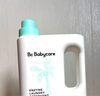 babycare嬰兒寶寶童椰香酵素洗衣液去污除菌蠶絲蛋白柔護清潔洗衣液1.8L 曬單實(shí)拍圖