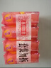 奇強(qiáng)除菌除螨洗內(nèi)衣肥皂100g*4塊嬰幼兒男/女士內(nèi)衣褲洗衣溫和不傷手 曬單實(shí)拍圖