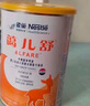 雀巢健康科學(xué)藹兒舒 無(wú)乳糖 乳蛋白深度水解配方食品 0-12月適用 400g正品保證 曬單實(shí)拍圖