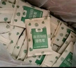 山山活性炭除甲醛炭包14kg除異味裝修新房急住新車(chē)除味炭包光觸媒防潮 曬單實(shí)拍圖