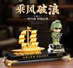 點(diǎn)滴傳奇 老兵退伍紀(jì)念品定制創(chuàng)意高檔軍人禮物送戰(zhàn)友兄弟退役軍旅用品留念水晶禮品擺臺卡通公仔軍人手辦 D款 曬單實(shí)拍圖