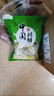 3盒裝[九芝堂] 天麻鉤藤顆粒 10g/袋*15袋/盒 曬單實拍圖