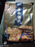來(lái)伊份黑金鍋巴240g咸蛋黃味膨化食品烏飯糯米休閑辦公室零食解饞小吃 曬單實(shí)拍圖