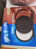 奧利奧（Oreo）巧克力味夾心餅干523g休閑零食早餐下午茶獨(dú)立小包裝 曬單實(shí)拍圖