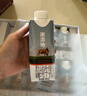 輝山謝添地黑土娟姍純牛乳250ml*10盒  綜藝同款純牛奶 高端禮盒 曬單實(shí)拍圖