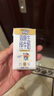 QQ星伊利原生DHA兒童純牛奶125ml*16盒 禮盒裝 許昕同款 曬單實(shí)拍圖