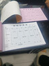 現貨供應黃金珠寶銀飾專(zhuān)用票據收據合同無(wú)碳復寫(xiě)二聯(lián)單通用飾品單 C款：抵押或回收登記表 二聯(lián)/100頁(yè)/1本 曬單實(shí)拍圖
