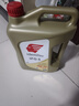 出光/IDEMITSU 全合成機(jī)油IFG5 0W-20汽車(chē)發(fā)動(dòng)機(jī)潤(rùn)滑油 SP/GF-6A 4L 曬單實(shí)拍圖