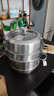 美廚（maxcook）蒸鍋 304不銹鋼34CM三層蒸鍋 加厚復底湯鍋燃氣電磁爐通用 MCZ559 曬單實(shí)拍圖