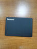 聯(lián)想（Lenovo) 240GB SSD固態(tài)硬盤(pán) SATA3.0 SL700閃電鯊系列 臺式機/筆記本通用 曬單實(shí)拍圖