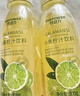 悅動(dòng)力 小青檸汁300g*8瓶檸檬味飲料進(jìn)口青檸NFC補充維C果汁中秋送禮盒 曬單實(shí)拍圖