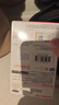 閃迪（SanDisk）64GB USB3.2 U盤(pán) CZ430酷豆 黑色 讀速300MB/s 車(chē)載U盤(pán) 文件加密 小巧便攜優(yōu)盤(pán) 曬單實(shí)拍圖