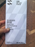 閃魔適用華為mate60pro/+/RS非凡大師鋼化膜全屏曲面全膠貼合微晶昆侖保護膜高清無(wú)塵倉秒貼鋼化膜 2片替換【升級四曲面鋼化膜】 Mate60pro/+/rs非凡大師通用 曬單實(shí)拍圖