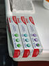 高露潔（Colgate）勁白小蘇打美白牙膏120gX3支（茉莉白茶+小蘇打留蘭+竹炭薄荷） 曬單實拍圖