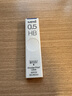 uni三菱 uni-ball UL-S 黑色HB自動(dòng)鉛筆芯0.5mm活動(dòng)鉛芯 40根  曬單實(shí)拍圖
