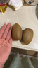 良田石山正宗現摘國產(chǎn)綠心獼猴桃新鮮水果當季現摘綠心奇異果生鮮整箱 特選4.5斤家庭實(shí)惠裝 凈重約4斤 曬單實(shí)拍圖