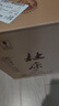 杜康 秘藏1號 濃香型白酒 52度 1000ml*4瓶 整箱裝【優(yōu)級口糧酒】 曬單實(shí)拍圖