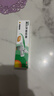【原研】百多邦 莫匹羅星軟膏2%*15g  膿皰病癤腫毛囊炎濕疹 中美史克 曬單實(shí)拍圖