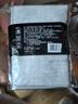 龜牌（Turtle Wax）冰蠟汽車鍍膜劑上光劑車漆玻璃輪轂塑料驅(qū)水上光養(yǎng)護(hù)液體蠟2瓶裝 曬單實拍圖