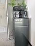 蘇泊爾（SUPOR）茶吧機家用高端客廳用茶吧柜飲水機一體機 下置水桶全自動立式燒水壺辦公電熱水壺智能水吧CBJ27 曬單實拍圖