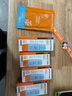 Mistine蜜絲婷戶外防曬霜乳組合裝小黃帽40ml+小黃帽60ml七夕禮物spf50+ 曬單實拍圖