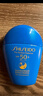 資生堂藍胖子防曬霜50ml*2 SPF50+防曬護膚品進(jìn)口女教師節禮物 曬單實(shí)拍圖