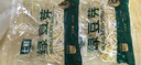 綠豆芽200g 曬單實(shí)拍圖