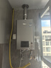 林內（Rinnai）【小蠻腰Pro plus】16升極光灰燃氣熱水器【家電國家補貼15%】 超能恒溫芯 16GD33（JSQ31-GD33） 曬單實(shí)拍圖